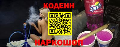 гашик Нальчик