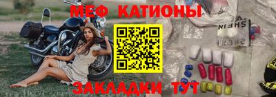 гашик Нальчик