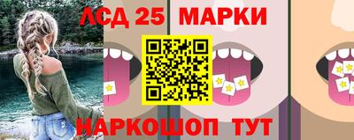 кокаин премиум Наро-Фоминск
