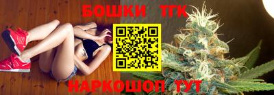 винт Нарткала
