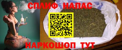 кокаин премиум Наро-Фоминск