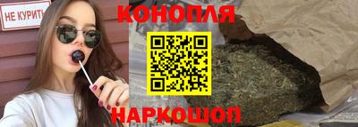 кокаин премиум Наро-Фоминск