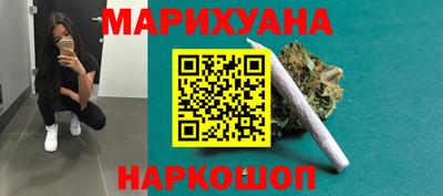 винт Нарткала