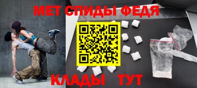 винт Нарткала