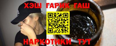 кокаин премиум Наро-Фоминск