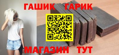винт Нарткала