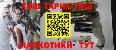 винт Нарткала