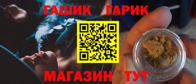 винт Нарткала